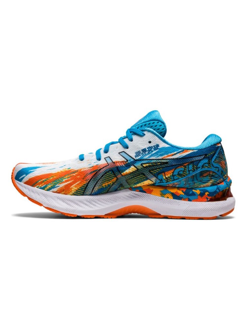 ASICS Gel-Nimbus 23 Color Injection Digital Aqua 1011B153-400 Mens 10 EU 44 - Picture 4 of 11